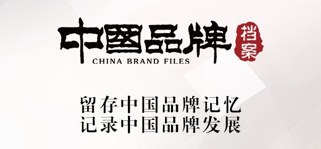 中国品牌家具——腾创家具官方网站上线